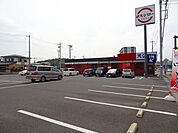 【その他】スシロー 宇都宮鶴田店まで1300ｍ
