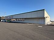 【ドラッグストア】スギドラッグ 栃木岩舟店まで800ｍ