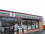 【コンビニエンスストア】セブンイレブン都城年見町店まで700ｍ