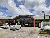 【スーパー】Aコープ　高千穂店まで1900ｍ