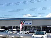 【ドラッグストア】カワチ真岡東店まで710ｍ
