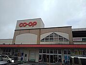 【スーパー】コープみやざき小林店まで1000ｍ