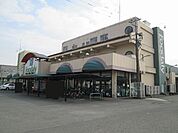 【スーパー】フーデリー高岡店まで800ｍ