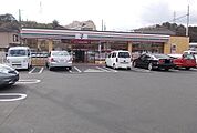 【コンビニエンスストア】セブンイレブン多古店まで250ｍ