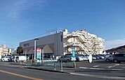 【スーパー】西友まで1700ｍ