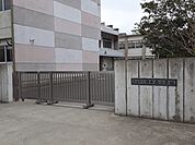 【小学校】国分西小学校まで1200ｍ