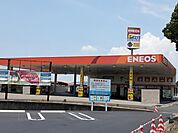 ENEOSガソリンスタンドまで1400ｍ