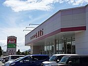 しまむら姶良店まで1400ｍ