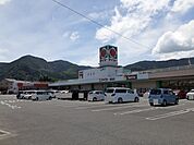 【スーパー】タイヨー重富店まで1000ｍ