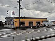 【その他】ジョイフル南隼人店まで1700ｍ