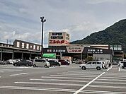 【スーパー】ニシムタ姶良店まで750ｍ