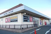 【レンタルビデオ】ＴＳＵＴＡＹＡ 南足柄店まで550ｍ
