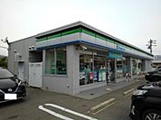 【コンビニエンスストア】ファミリーマート長野しののい店まで250ｍ