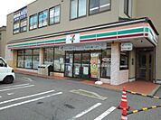 【コンビニエンスストア】セブンイレブン七瀬店まで300ｍ