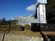【市役所・区役所】長野県庁まで1500ｍ