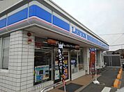 【コンビニエンスストア】ローソンまで350ｍ