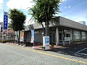 【銀行】長野信用金庫南支店まで200ｍ