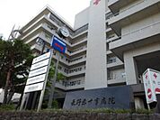 【総合病院】長野赤十字病院まで1100ｍ
