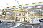 【コンビニエンスストア】ミニストップ沼津千本街道店まで900ｍ