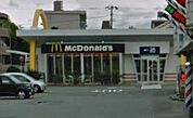 【その他】マクドナルド沼津原店まで400ｍ