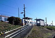 【駅】御殿場線・相模金子駅まで940ｍ