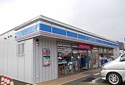 【コンビニエンスストア】ローソン大井町金子店まで210ｍ