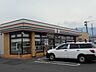 周辺：【コンビニエンスストア】セブンイレブン　松本梓川氷室店まで1000ｍ