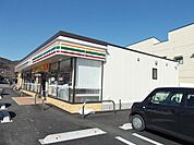 【コンビニエンスストア】セブンイレブン　岡谷長地店まで1100ｍ