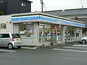 【コンビニエンスストア】ローソン鹿児島花棚店まで400ｍ