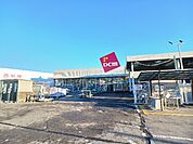 【ホームセンター】ＤＣＭ　岡谷塚間店まで1500ｍ
