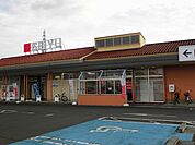 【スーパー】西友  茅野横内店まで350ｍ