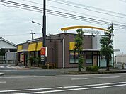 【その他】マクドナルド吉野町店まで1200ｍ