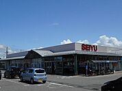 【スーパー】西友　笹部店まで200ｍ