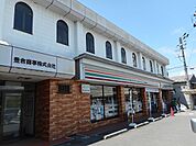 【コンビニエンスストア】セブンイレブン　笹部店まで250ｍ