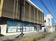 【銀行】長野信用金庫東長野支店まで600ｍ