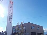 【銀行】八十二銀行まで350ｍ
