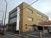 【銀行】八十二長野銀行東和田支店まで900ｍ