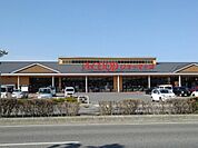 【スーパー】A・コープファーマーズ南長野店まで650ｍ