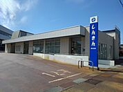 【銀行】長野信用金庫飯山支店まで1200ｍ
