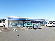 【コンビニエンスストア】ローソン　富士市宮島西店まで900ｍ