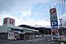 周辺：【ホームセンター】コメリ中伊豆店まで1200ｍ