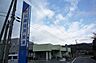 周辺：【銀行】三島信用金庫中伊豆支店まで2000ｍ