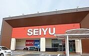 【スーパー】西友松長店まで1900ｍ