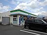 周辺：【コンビニエンスストア】ファミリーマート　岩松店まで700ｍ