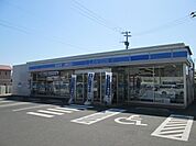 【コンビニエンスストア】ローソンまで200ｍ