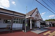 【駅】中間駅まで1000ｍ