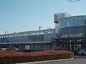 【駅】新富士駅まで2600ｍ