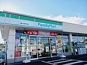 【コンビニエンスストア】ファミリーマート富士宮田中町店まで500ｍ