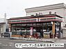 周辺：【コンビニエンスストア】セブンイレブン　広丘駅前店まで900ｍ