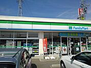 【コンビニエンスストア】ファミリーマート長野大豆島店まで850ｍ